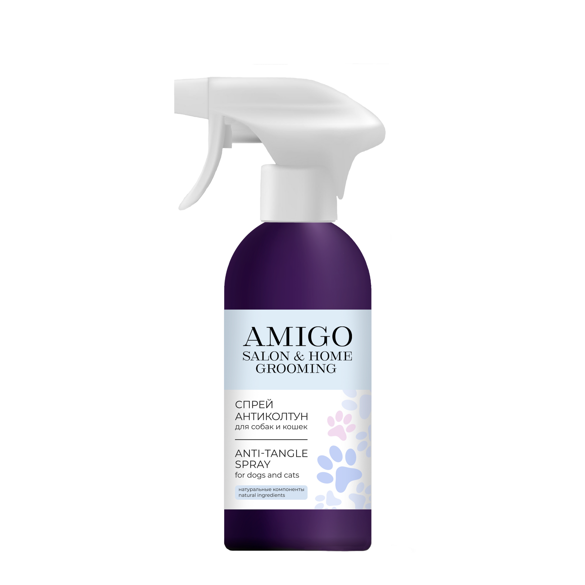 Plase de siguranta pentru animale de companie - Spray descalcire blana pentru Caini si Pisici , AMIGO, ajuta la descalcirea blanei, 300ml