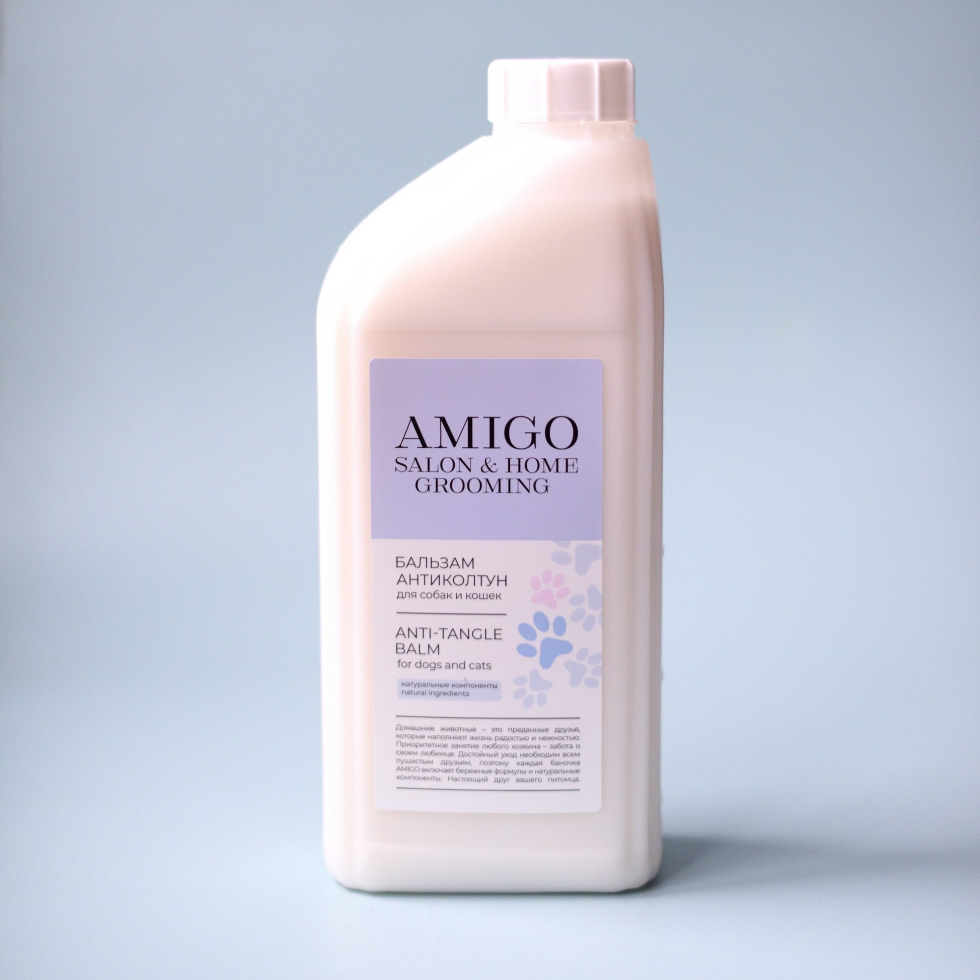 Plase de siguranta pentru animale de companie - Sampon Profesional descalcire blana pentru Caini si Pisici , AMIGO, ajuta la descalcirea blanei,1000ml